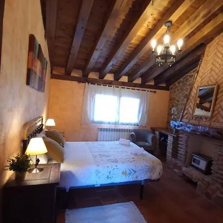 ホテル Casa Rural El Labriego *